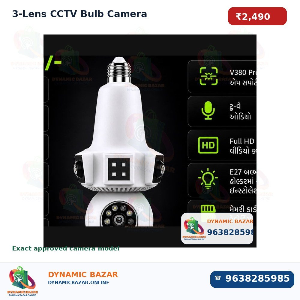 3-Lens CCTV Bulb Camera