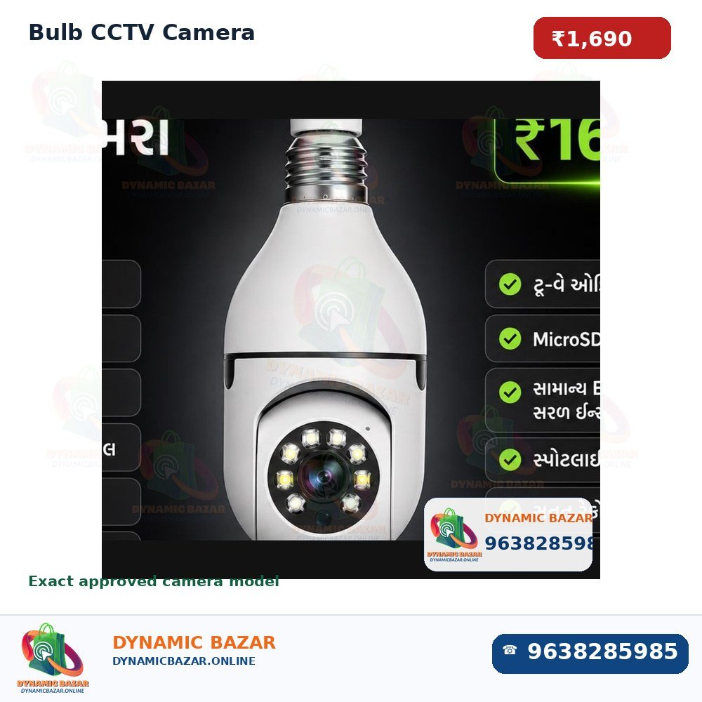 Bulb CCTV Camera