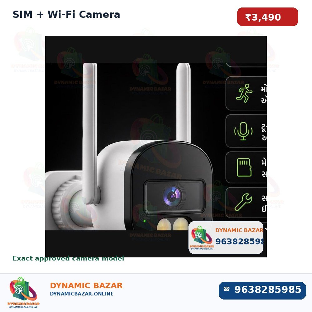 SIM + Wi-Fi Camera