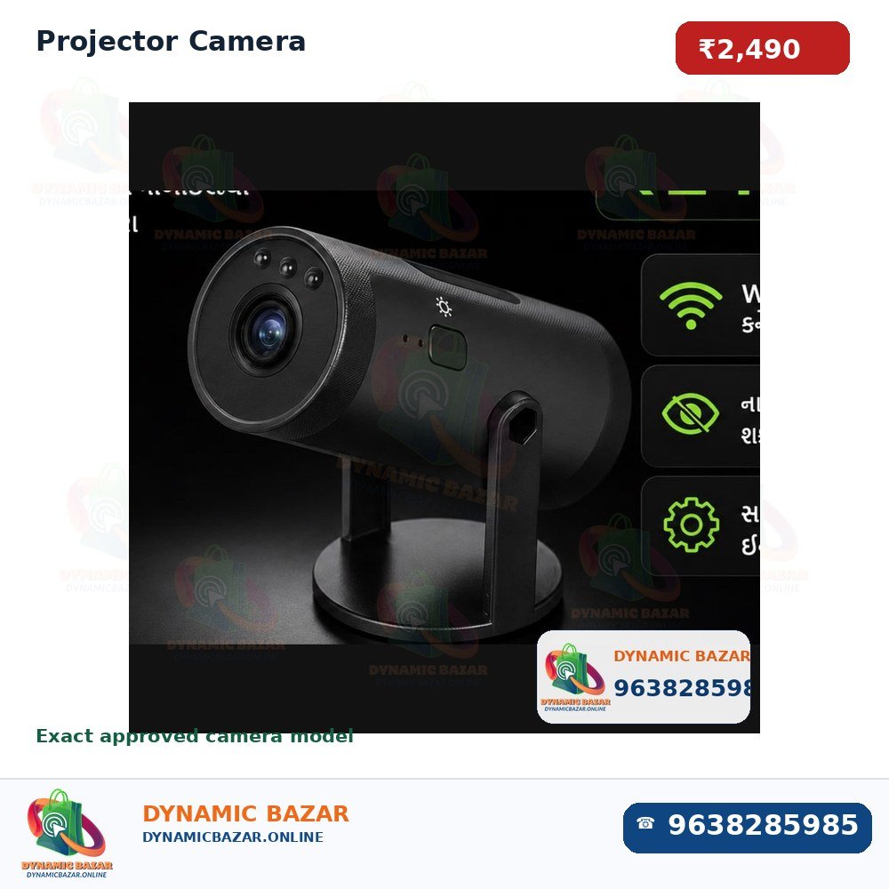 Projector Camera