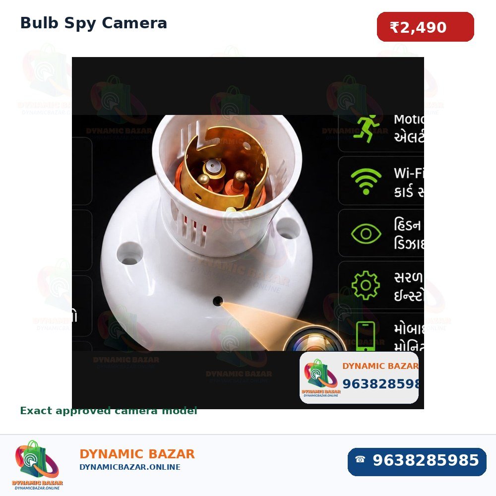 Bulb Spy Camera