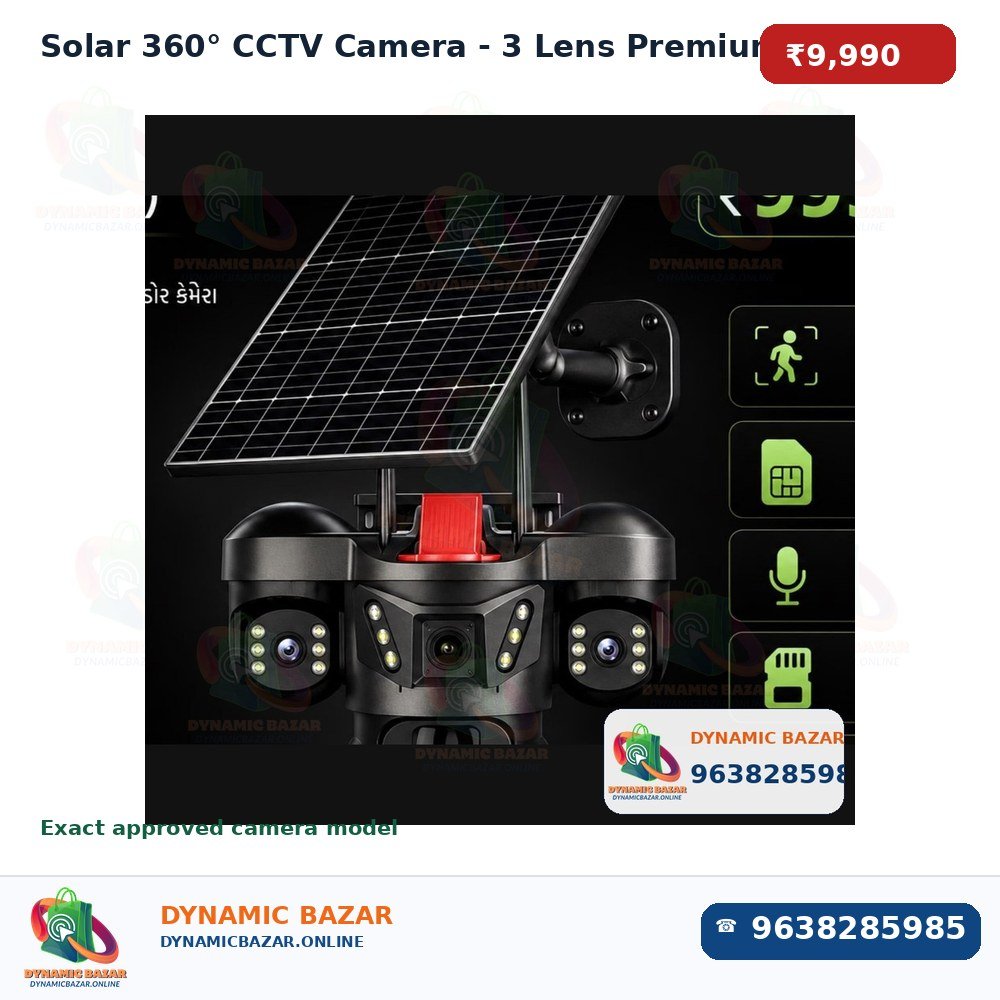 Solar 360° CCTV Camera - 3 Lens Premium