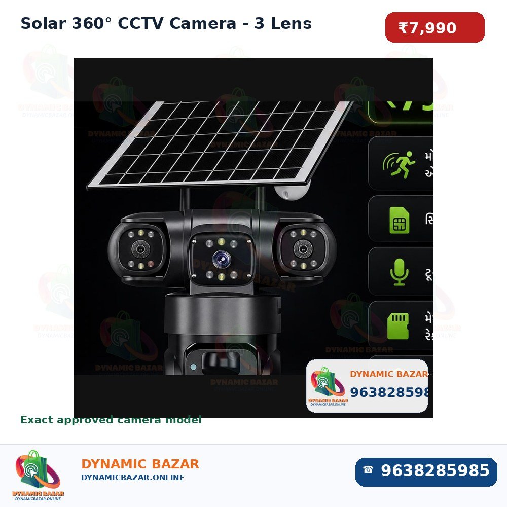 Solar 360° CCTV Camera - 3 Lens