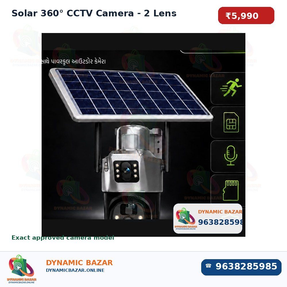 Solar 360° CCTV Camera - 2 Lens