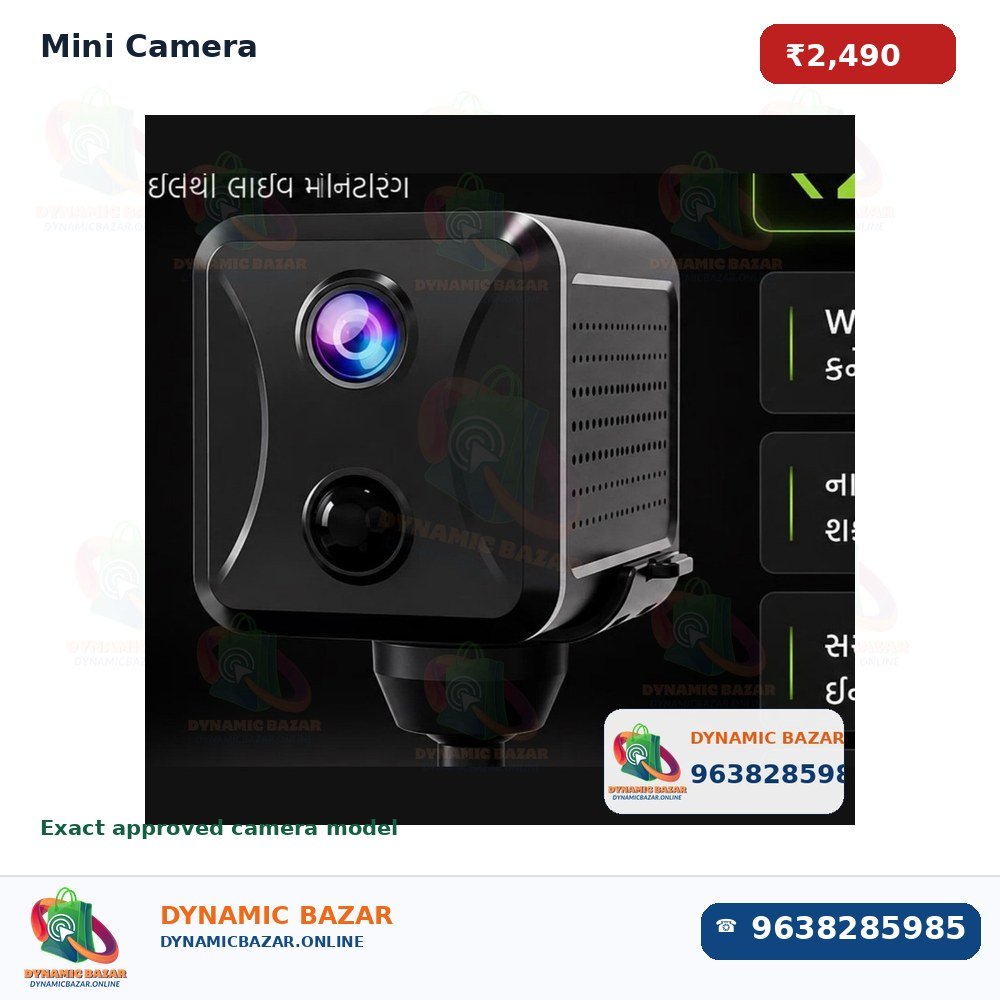 Mini Camera