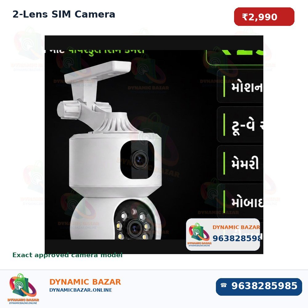 2-Lens SIM Camera