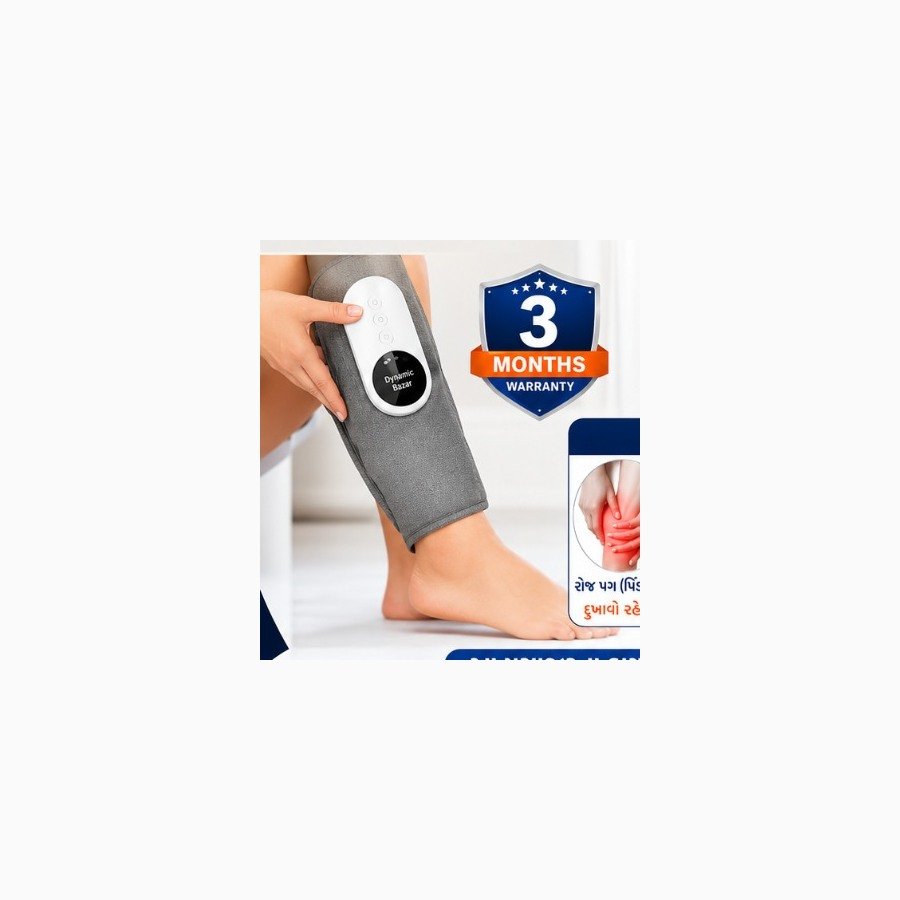 Leg / Calf Massager