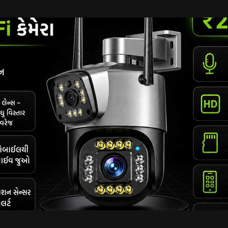 2-Lens Outdoor Wi-Fi Camera