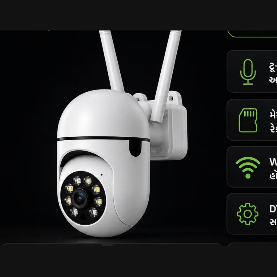 Smart Wi-Fi CCTV Camera - Outdoor