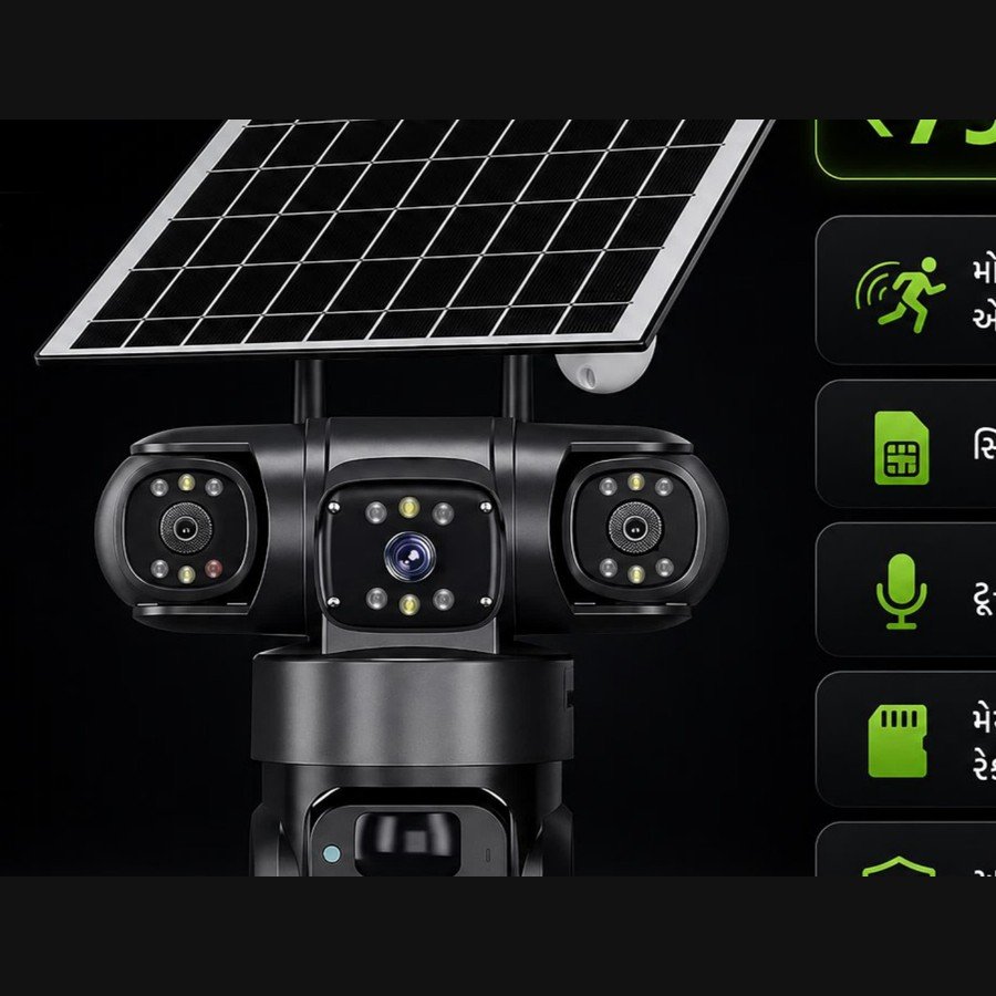 Solar 360° CCTV Camera - 3 Lens
