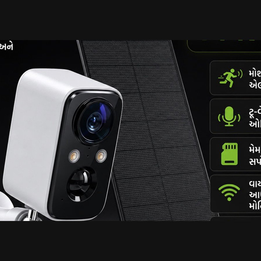 Solar CCTV Camera