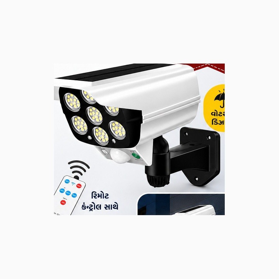 Dummy Camera Solar Light
