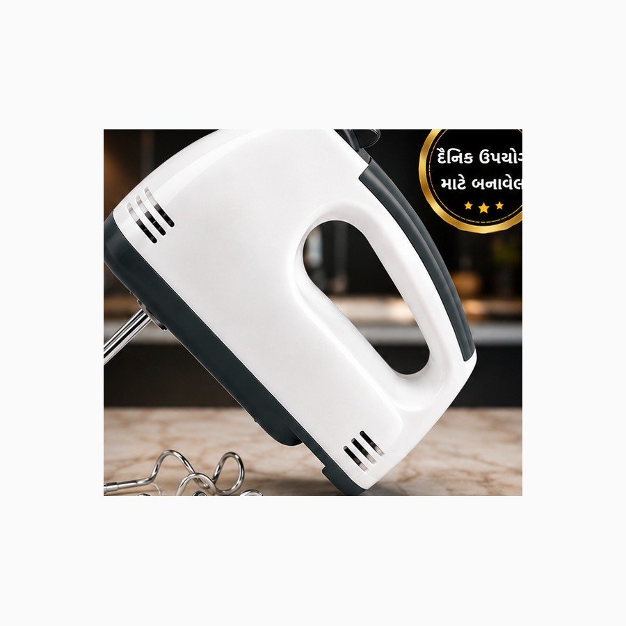 Hand Mixer