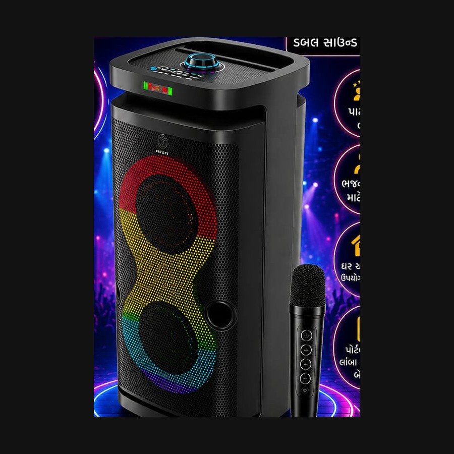 Tiger 100W Party Speaker with Mic
