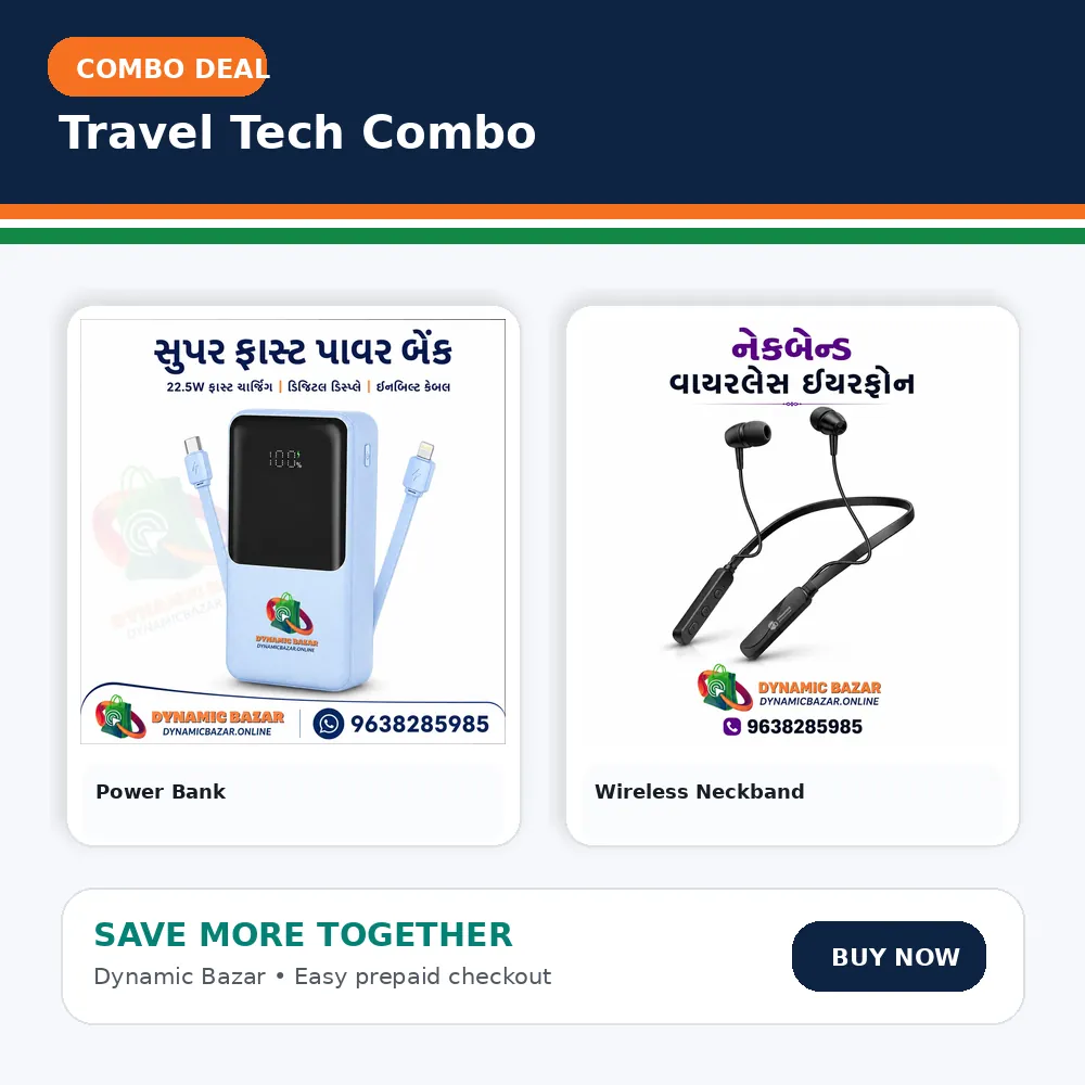 Travel Tech Combo