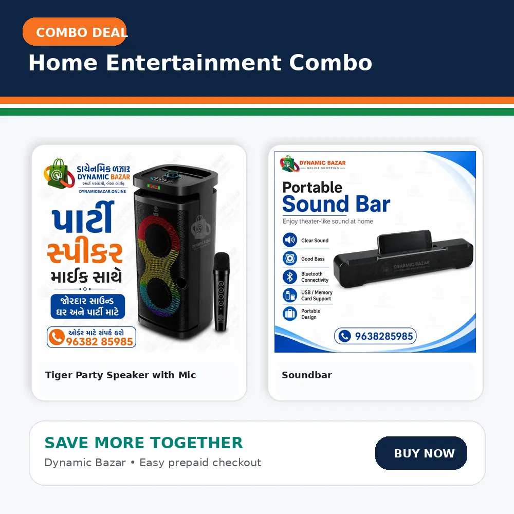 Home Entertainment Combo