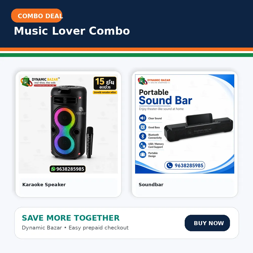 Music Lover Combo