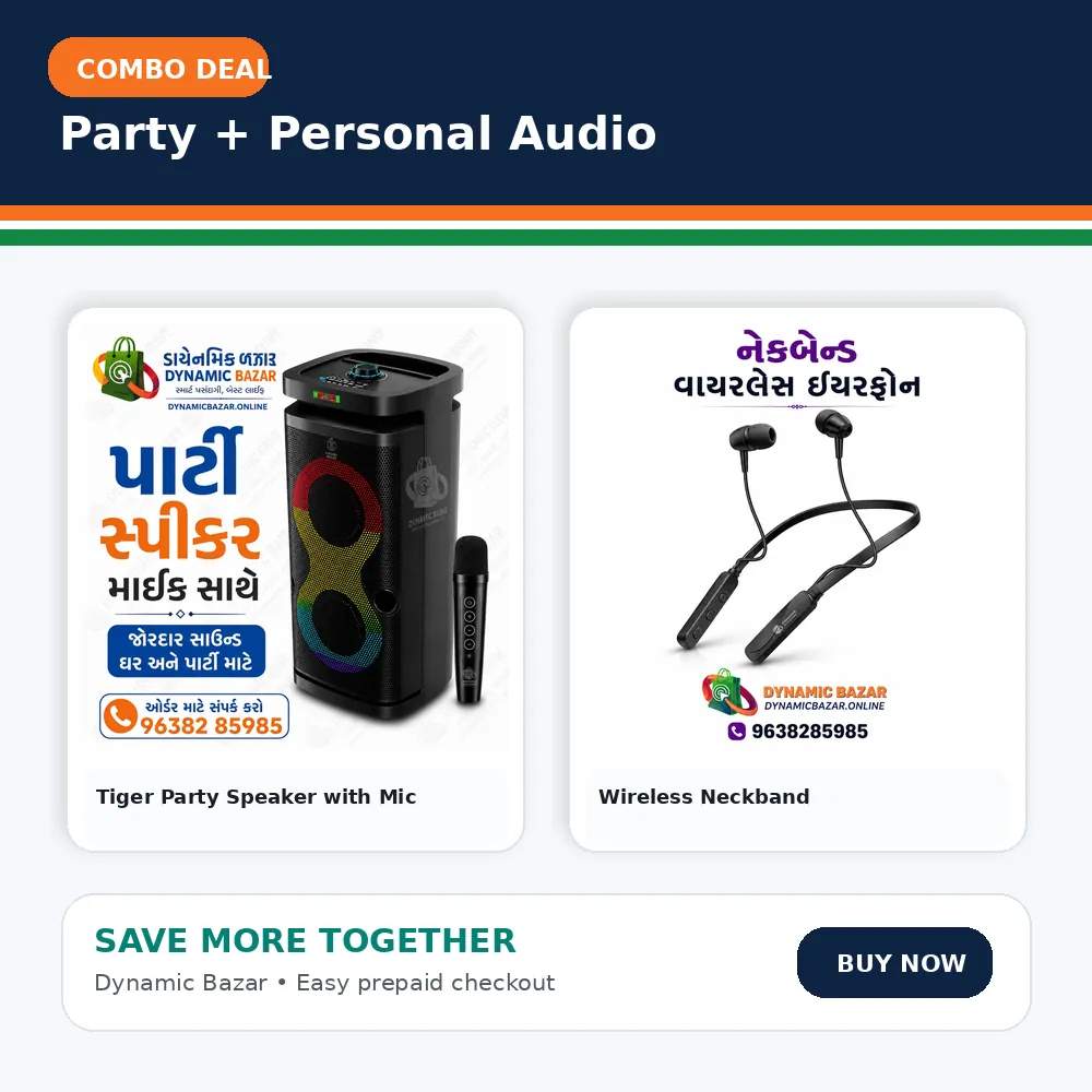 Party + Personal Audio