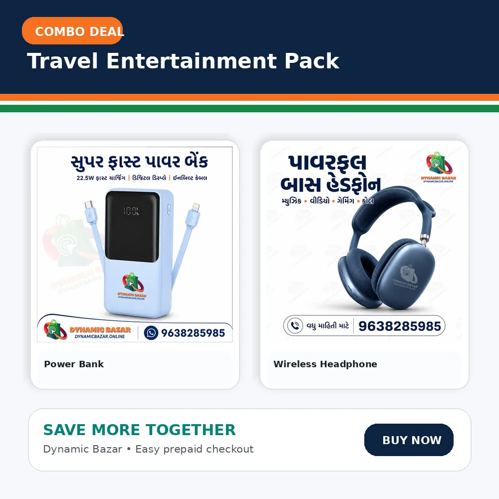 Travel Entertainment Pack