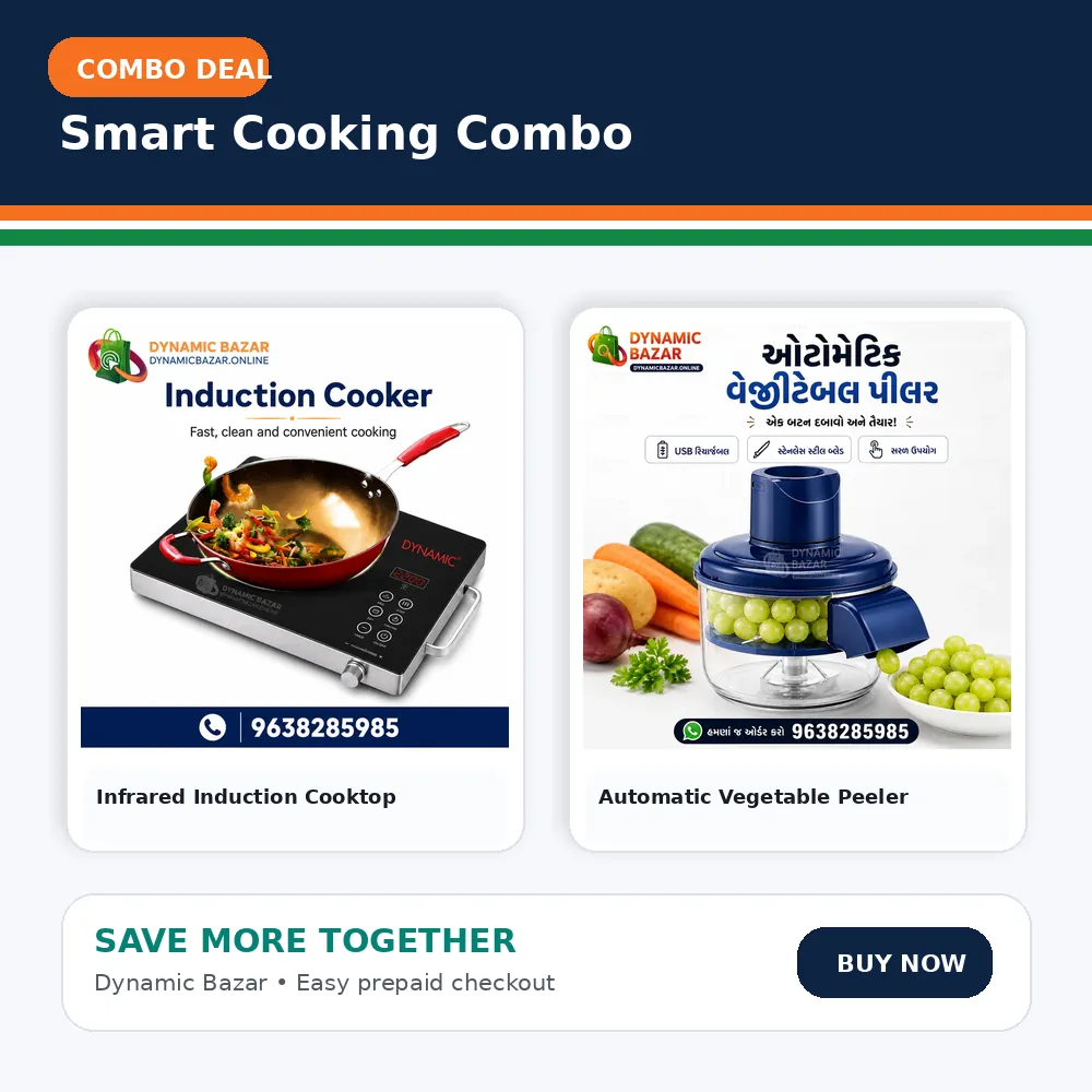 Smart Cooking Combo
