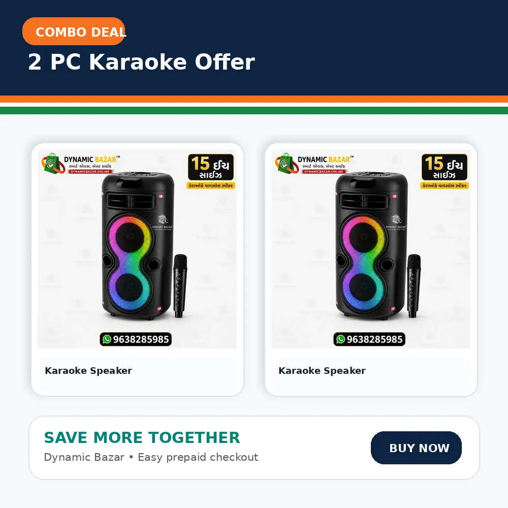 2 PC Karaoke Offer