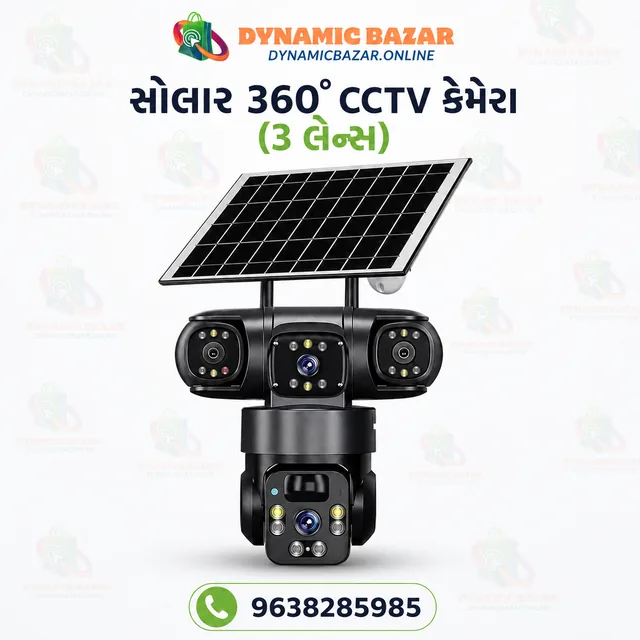 Solar 3-Lens 360° CCTV Camera – Model A