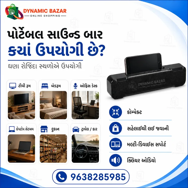 Portable Soundbar