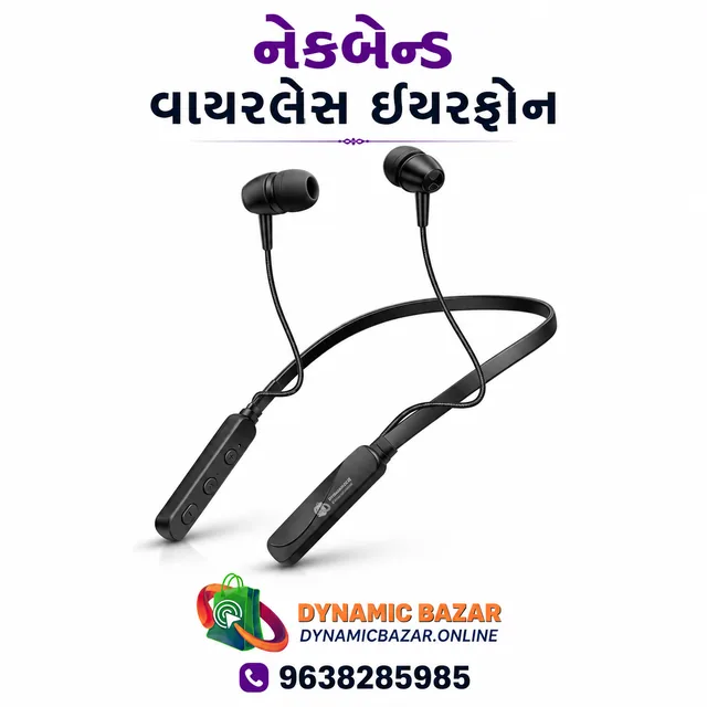 Wireless Neckband – Buy 1 Get 1 Free