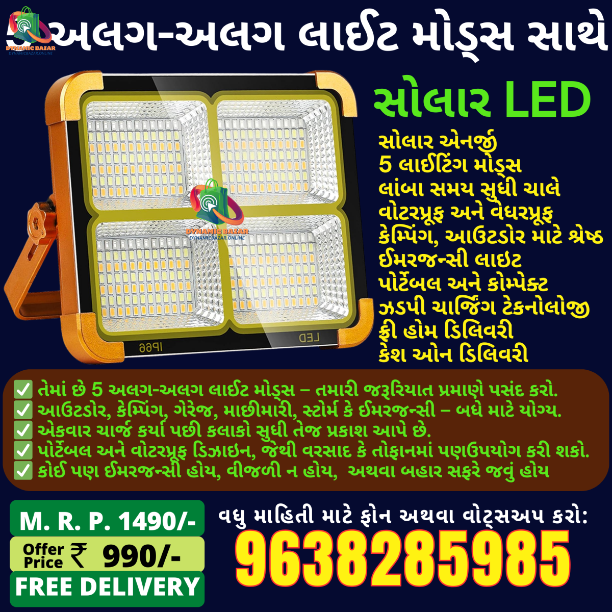 SOLAR LED LIGHT