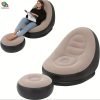 Dynamic Bazar™ Premium Inflatable Sofa Chair with Footrest