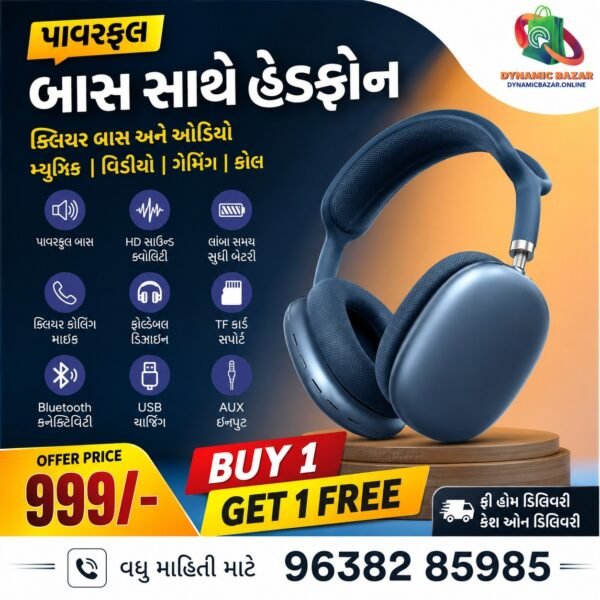 Wireless Headphone — Buy 1 Get 1 Free