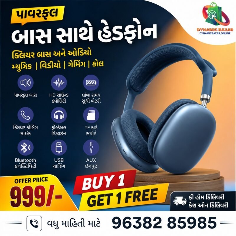 Wireless Headphone — Buy 1 Get 1 Free