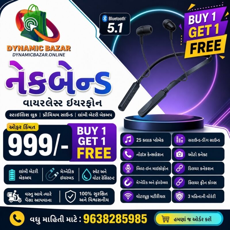 Wireless Neckband — Buy 1 Get 1 Free